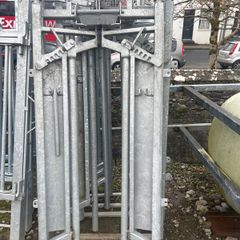 Cattle crush gate