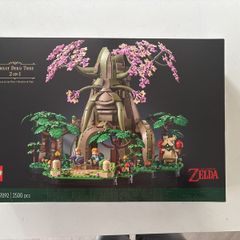 lego 77092 great deku tree