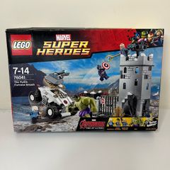 Lego Super Heroes Hydra Fortress Smash 76041 - Complete includes all Minifigures, manuals and box