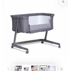 Baby cot