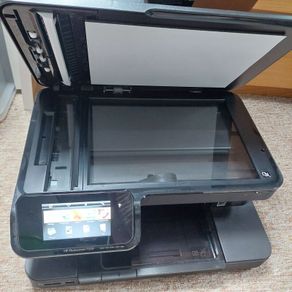 HP photosmart printer 7520