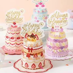 Birthday Card