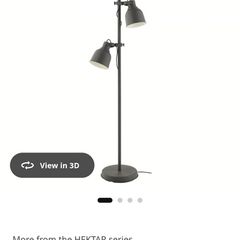 Ikea 3 spotlight floor lamp