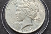 1923 Silver Peace Dollar coin