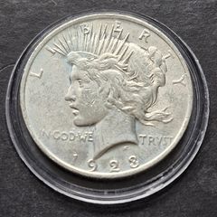 1923 Silver Peace Dollar coin