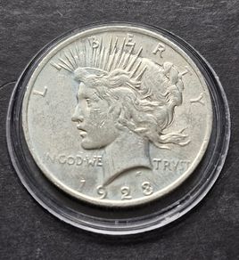 1923 Silver Peace Dollar coin