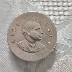 Silver Padraig pearse coin
