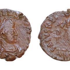 r Arcadius, 383-408 AD. AE 11mm 1g Victory Manus Dei Christogram