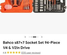 Brand New Socket set