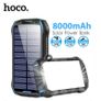 Hoco solar power bank with light(8000mAh) Image 2