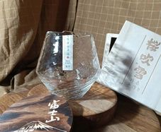 Japanese Whiskey Glass Barware BNIB
