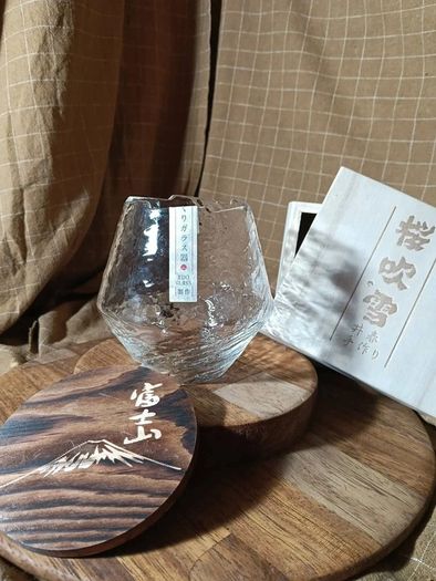 Japanese Whiskey Glass Barware BNIB
