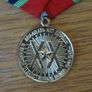 medal 20y.of Victory in the Great Patriotic War USSR Image 4