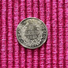 Vatican 1867 5 Lire Gold Coin Ultra Rare 3787 Mintage