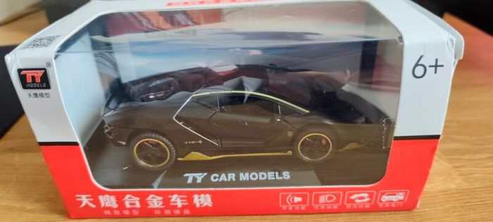 Toy Model - Lamborghini P770-4