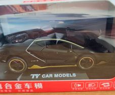 Toy Model - Lamborghini P770-4