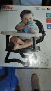 Booster seat