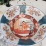 Antique Japanese Bowl & Vase Image 5