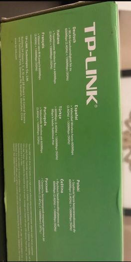 TP Link Touch PS Gigabit Router