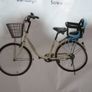 NEW >> Child Bike Seat Image 3