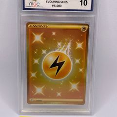 pokemon cards GOLD ENERGY
