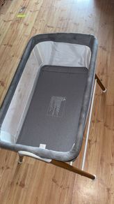 Baby cot free