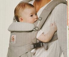 Ergobaby OMNI 360 Baby Carrier from Newborn
