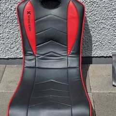 Xrocker gaming chair