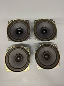 Bmw e34 Speakers