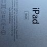 Behringer iS202 + iPad Image 4
