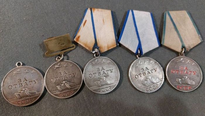 WW2 Soviet Medal For Courage, Bravery