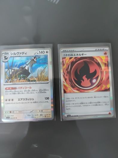 Pokemon cards