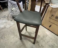 Bar stool - 5 available