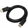 Display Port to DisplayPort / DP to DP (1m) Image 2