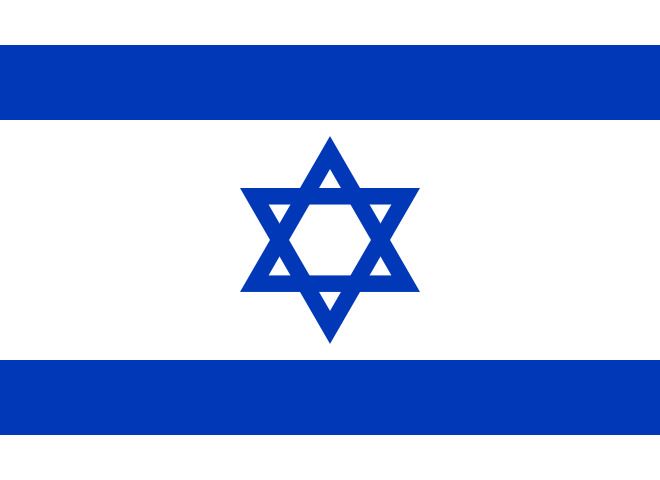 Large Israel flag