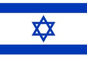 Large Israel flag