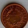 Bolivia Coin Image 2