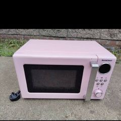 A Lovely Silvercrest Microwave