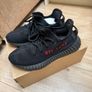 Yeezy boost 350 v2 Image 3
