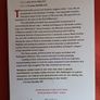 Justice Peace & Dominicans 1216 - 2001/ 2001 Ist edition Image 2