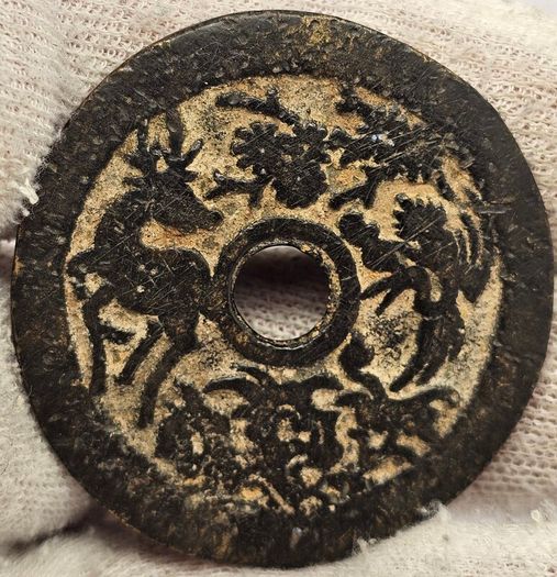 China Qing Dynasty Broze Charm Coin Medal Chang Ming Fu Gui  Good Fortune Amulet