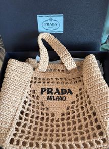 Prada Raffia Crochet Bag small