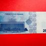 Syria  25 Pounds. 2025  Pick  120.  ( Uncirculated ) Image 2