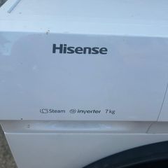 Hisense 7 kg washing machine  offers
