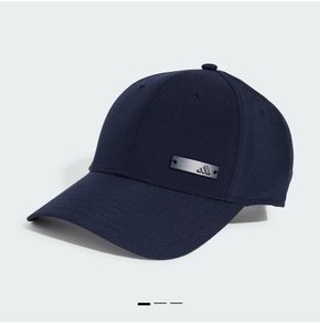 Adidas hat