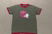 T-shirt By Foam Gum