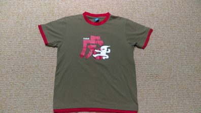 T-shirt By Foam Gum