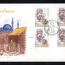 1978 Ireland Christmas : "The Virgin and Child" (Guercino) Commemorative Stamps Illustrated Hibernian Addressed First Day Cover (FDC) set of 3 Image 2