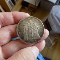 France 1877 A.5 Francs.90% Silver.Good Very Fine ++.