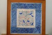 Vintage framed persian tile art